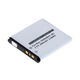 1x Accu BST-38 800mAh