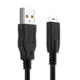 Datakabel 14 Pin Connector naar USB A, 1.5m