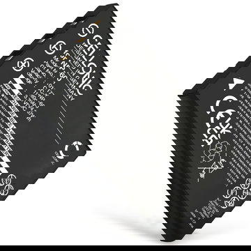 Batterie pour Yakumo Cammaster SD 482 / Mega Image 34 / 37 / 47 / Mega Image 811x 1180mAh de CELLONIC