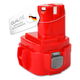 1x 3000mAh 12V