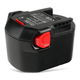 1x Accu B1215R,B1214G, B1220R,M1230R, GBS / 12V 3300mAh