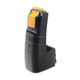 1x Battery (3000mAh, 12V)