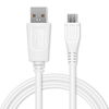 1x USB Cable, white PVC (1A), 1m