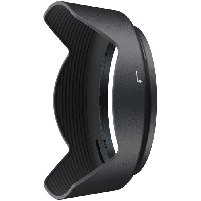 Nikon HB-53 Pare soleil capuchon