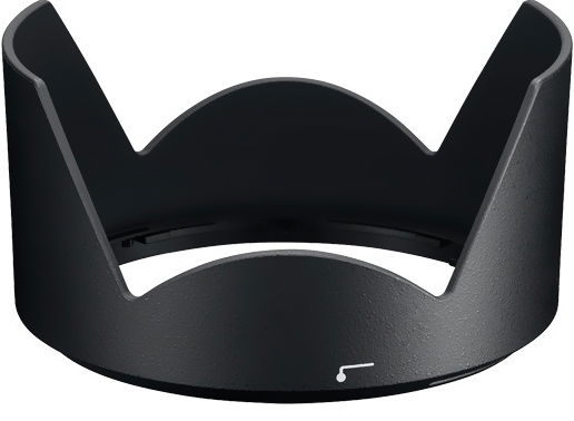 Nikon HB-58 Pare soleil capuchon