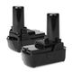 2x Battery (1500mAh, 10.8V)