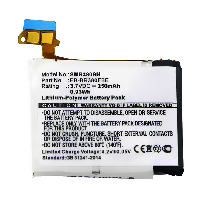 Samsung Gear 2 (SM-R380) Batterie 250mAh de subtel