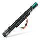1x 2200mAh 14.6V
