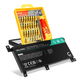 1x Accu C21N1509 4650mAh + Schroevendraaier-set
