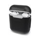 subtel Protective Case Black Silicone