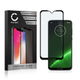 Screen Protector