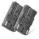 2x Accu SB-L110A L160 L320 L480 1850mAh