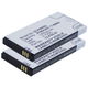 2x Battery (2100mAh, 3.7V)