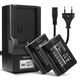 2x 2250mAh 7.2V + Chargeur