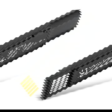 Batterij voor Datalogic Gryphon GM4500, GD4520, 4500, GBT4500, GD4590 RBP-GM45 (3400mAh, 3.7V) van CELLONIC