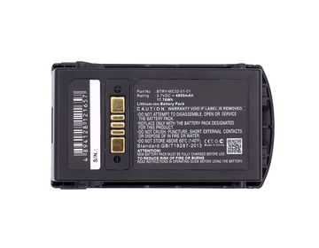 Batterie pour Motorola Zebra MC3300 MC3200 MC32N0 MC32N0-S 4800mAh 3.7V de CELLONIC