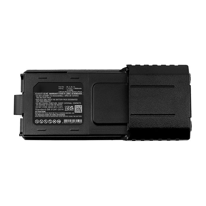 Baofeng UV-5R Batterie 2600mAh de Cellonic