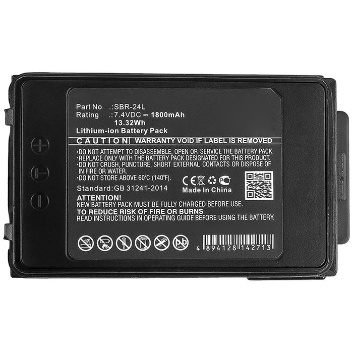 Yaesu FT-70DS Accu Batterij 1800mAh van Cellonic