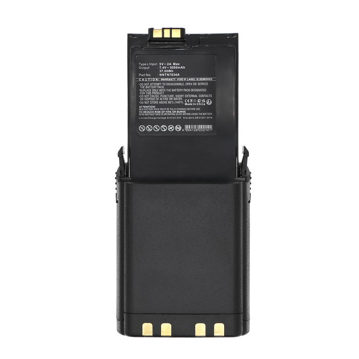Batterie pour Motorola APX6000, APX 6000, APX7000, SRX2200, APX8000, APX6000XE, NNTN7038B, PMNN4486A (Port de type C) 7.4v 5000mAh Li Ion de CELLONIC