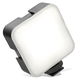 Lampe Vidéo 2000mAh