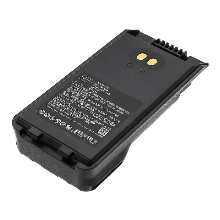 Icom IC-A16 Batterie 2800mAh de Cellonic