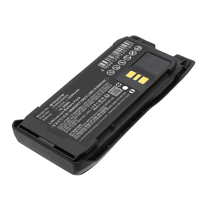 Battery for Motorola R5 - PMNN4888A (2200mAh ) Replacement battery